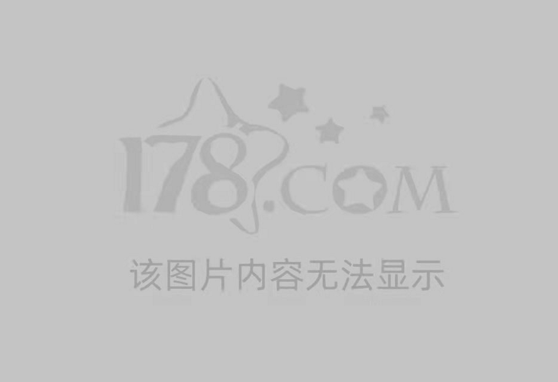 dnf公益服网站发布网手游小测试，孙悟空